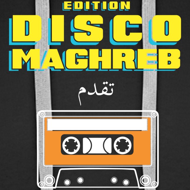 Édition Disco Maghreb