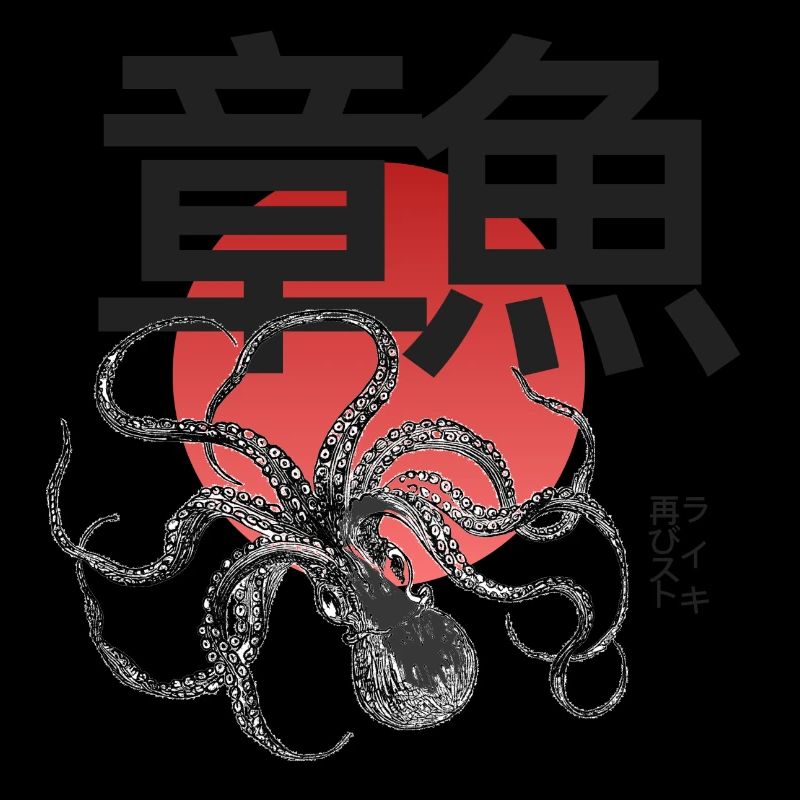 The Great octopus strikes again!