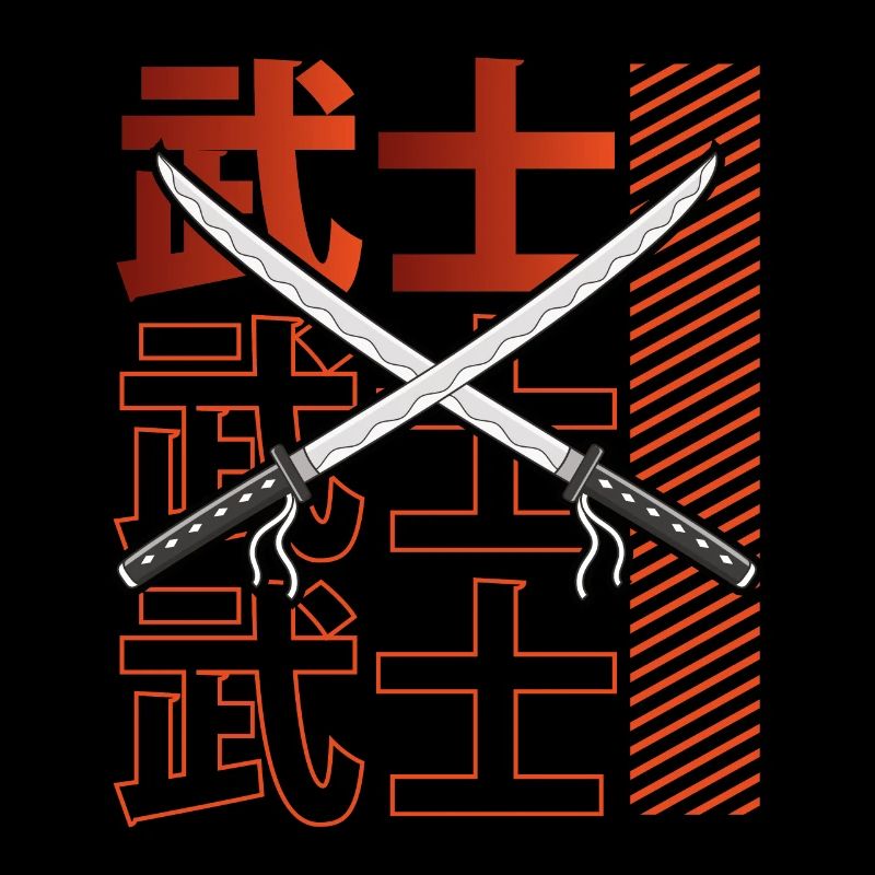 Japanisches Samurai Katana