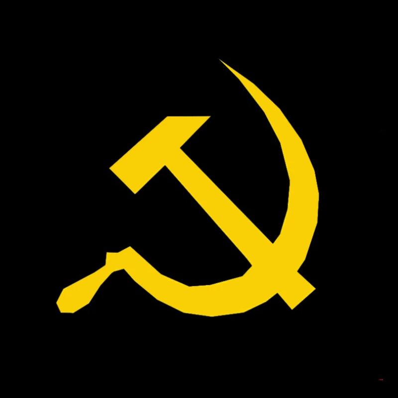 Communism symbol
