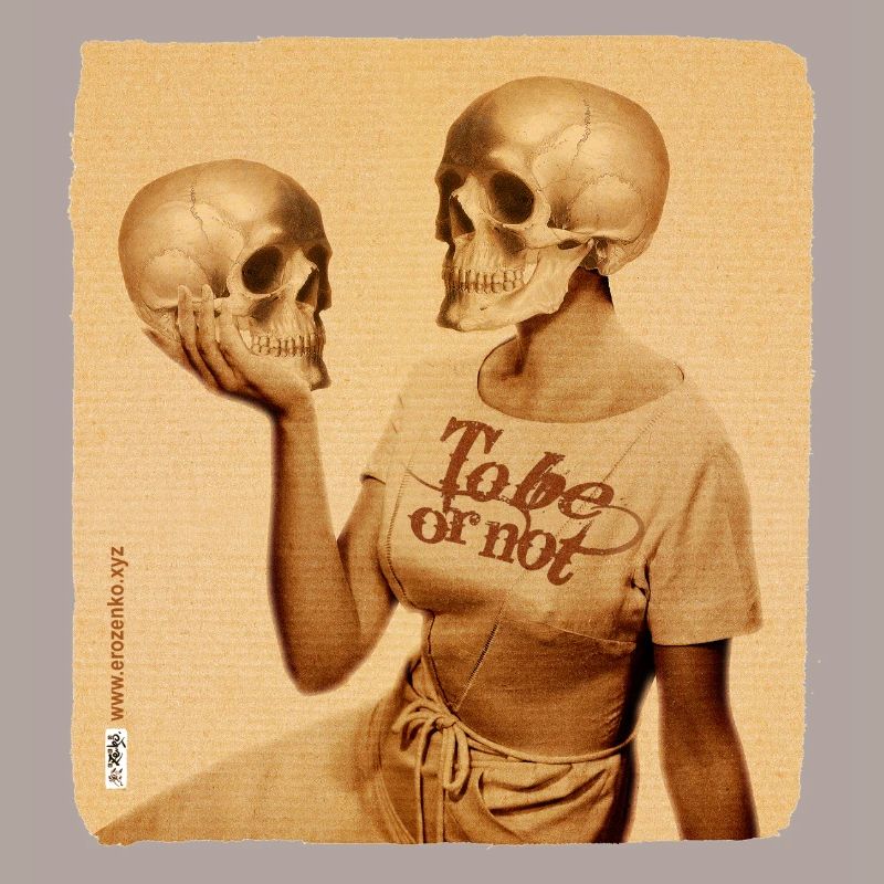 SEIN ODER NICHT SEIN