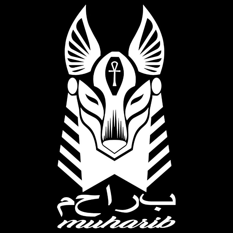 Egyptian know thyself warrior protector