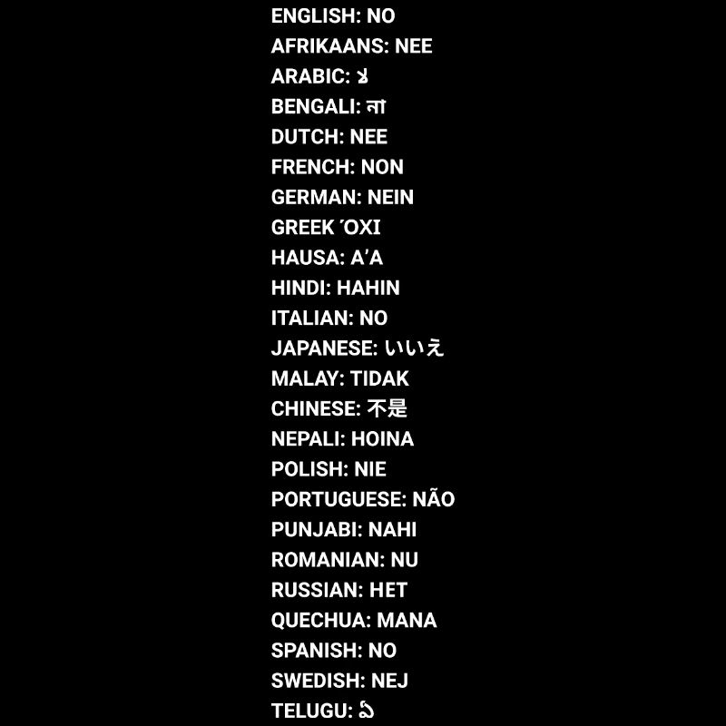 No in Different Common Languages White