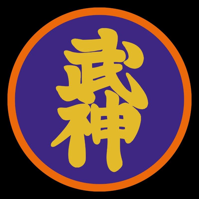 Patch DaiShihan - Bujinkan