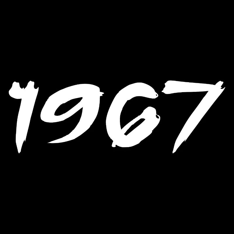 1967 58th Anniversary Gift 1967 Retro 1967