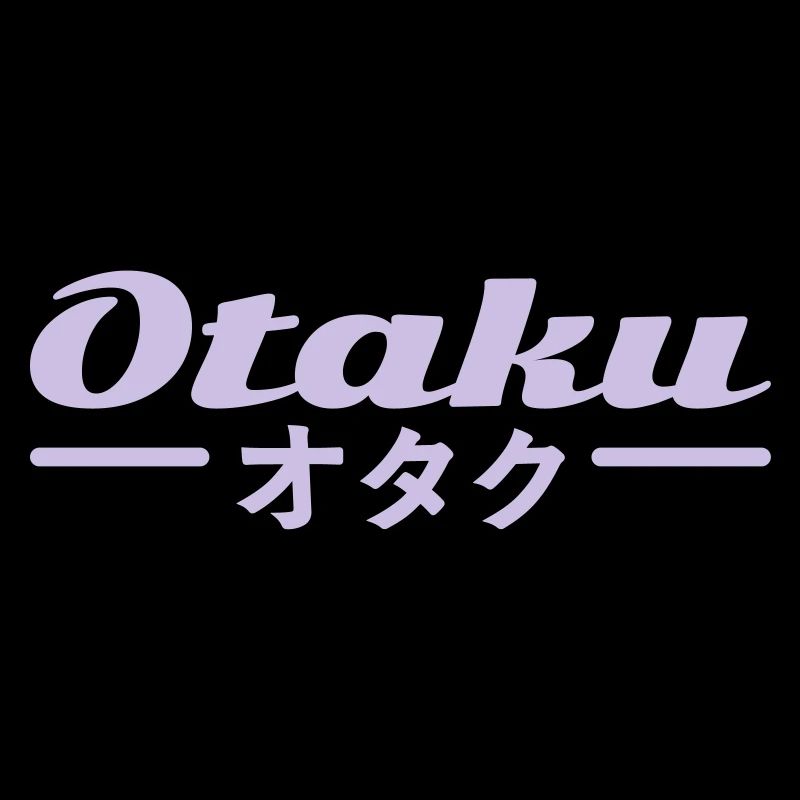 otaku