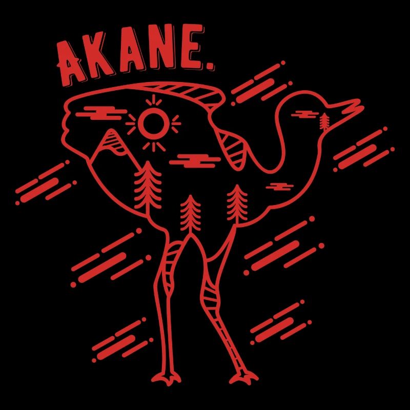 Akane