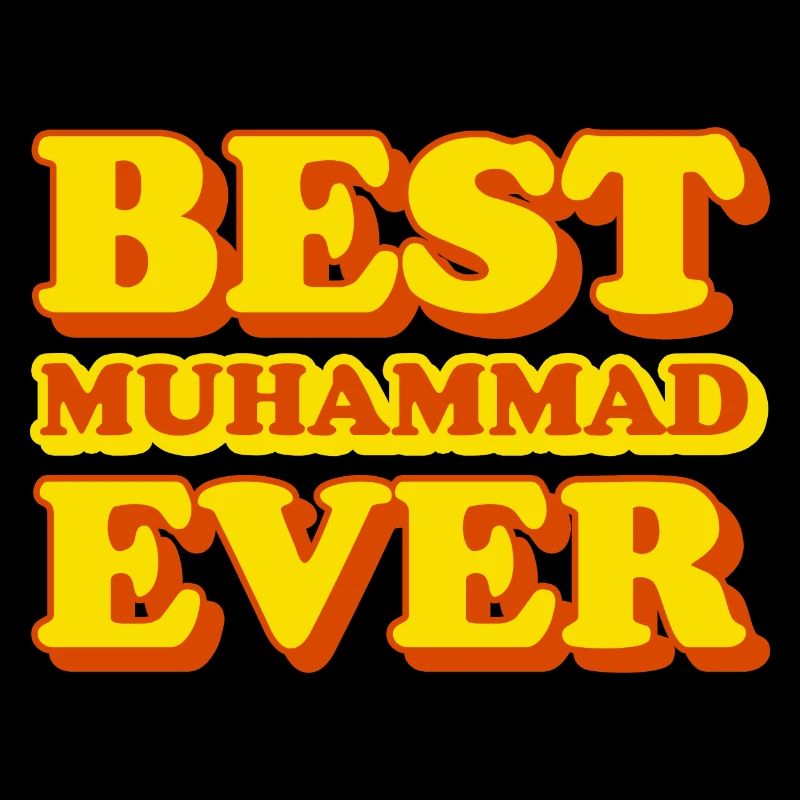 Muhammad First name Funny gift