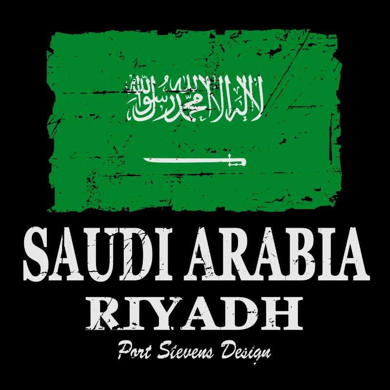 Drapeau de l’Arabie Saoudite - Drapeau de l’Arabie Saoudite