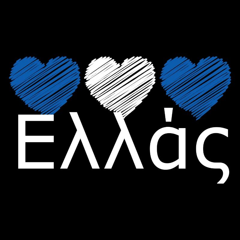 Fan article Greece flag national team
