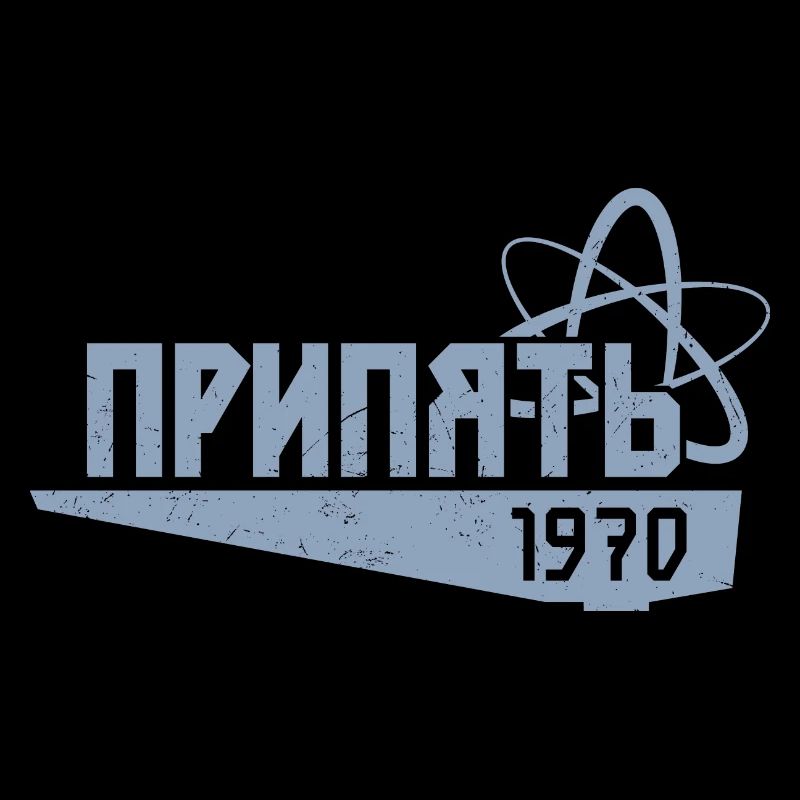 Chernobyl Pripyat Cyrillic 1970 Radiation USSR