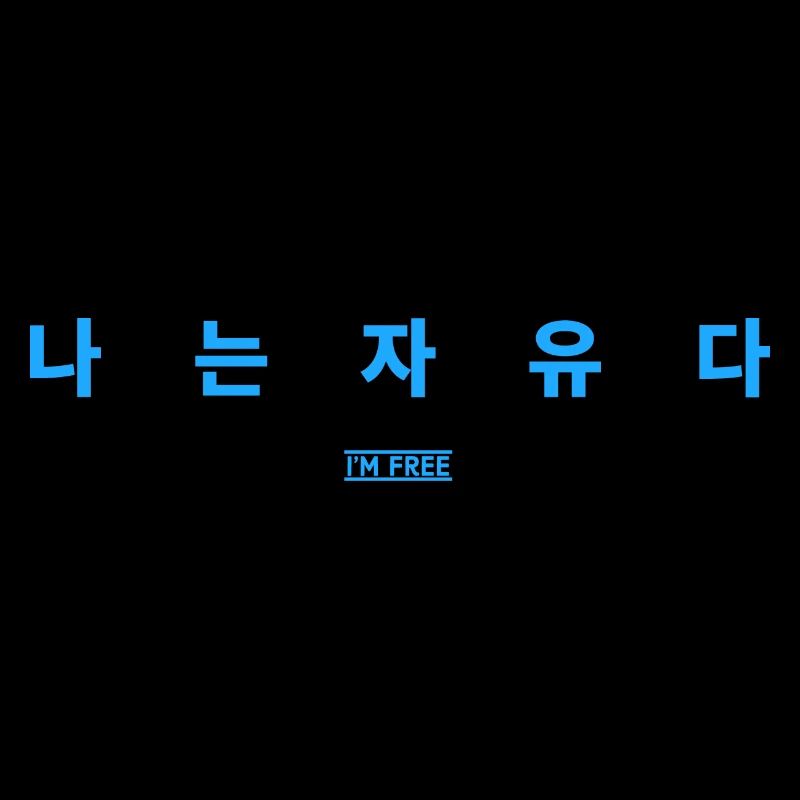 Korean
