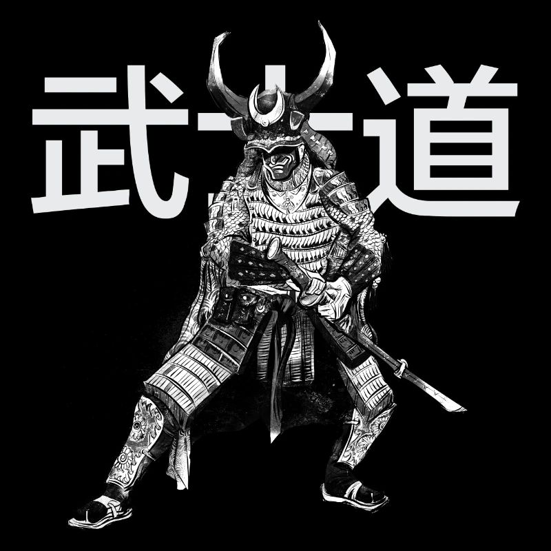 Samurai - Bushido