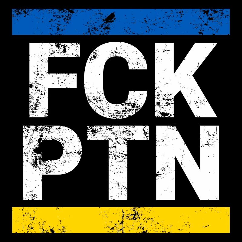 FCK PTN distressed
