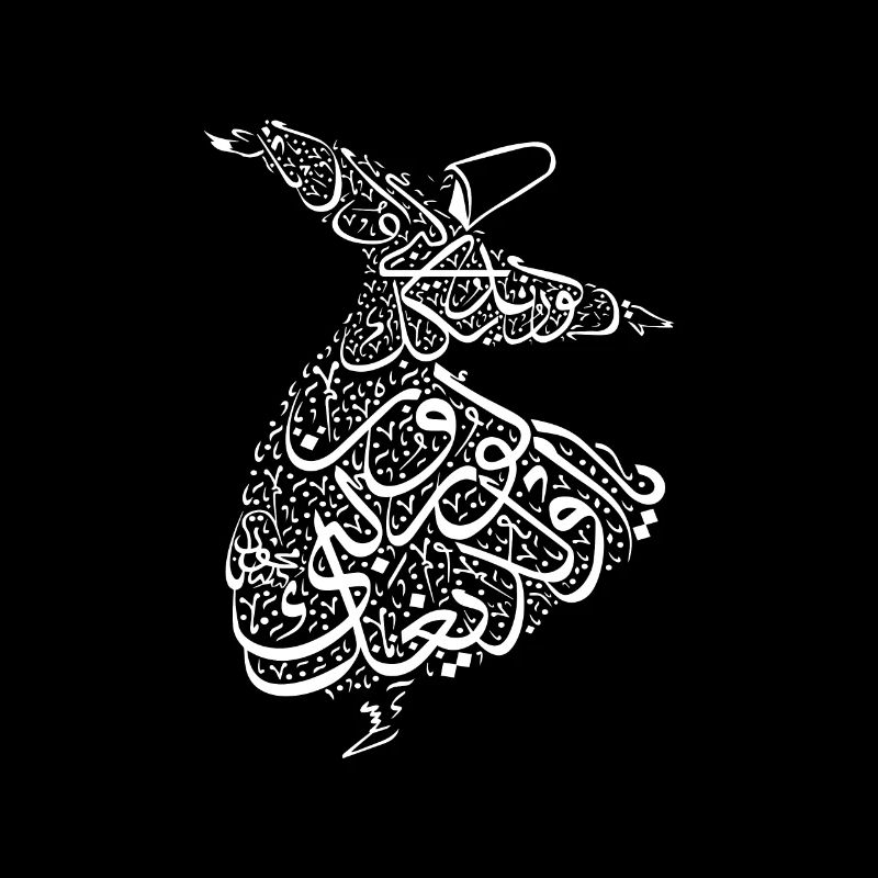 Calligraphie arabe Derviches Dervis Mevlana