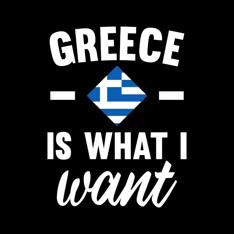 Funny Greek saying Greece gift