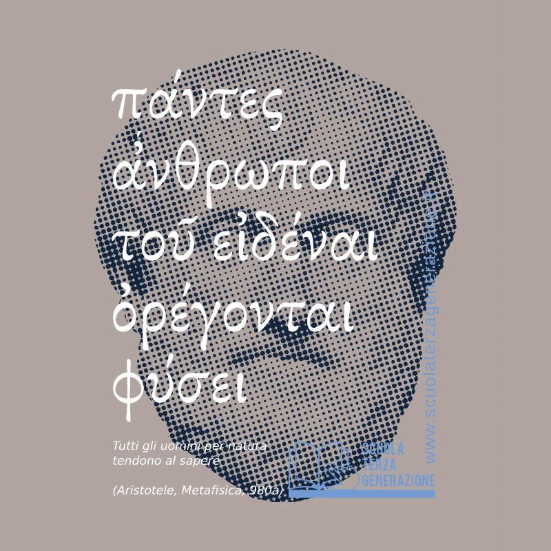 Striving for knowledge - Third Generation School