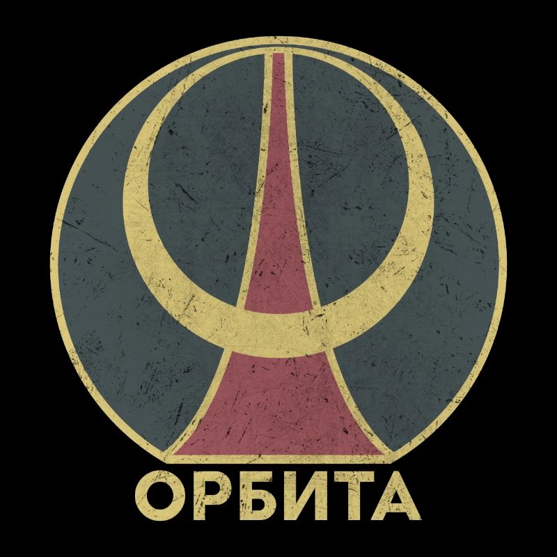 Orbite Gagarine Spoutnik Espace Russie Astronaute