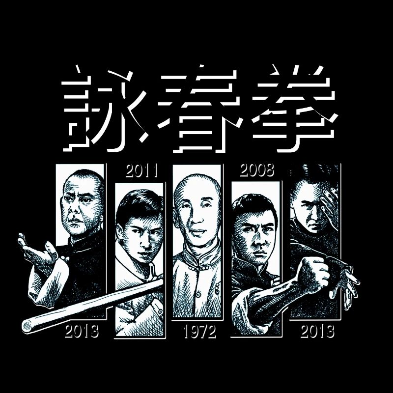 kung-fu