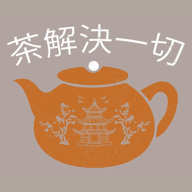 Tea Solves Everything