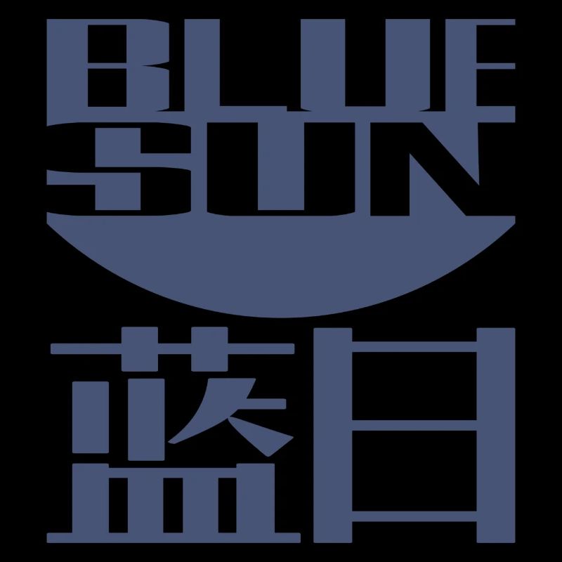 Blue Sun