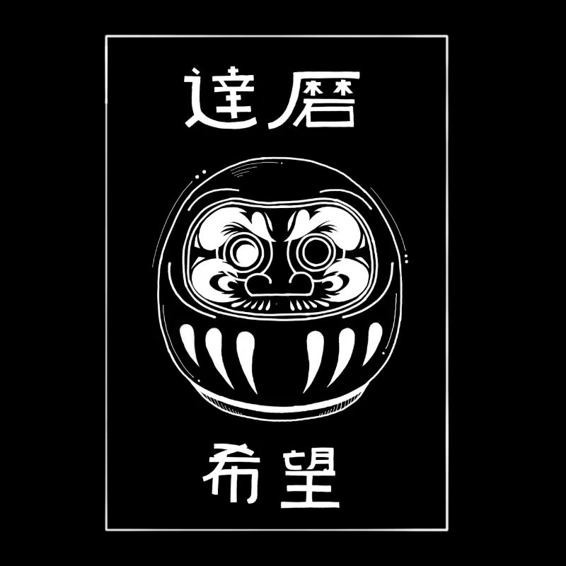 Durama Tee