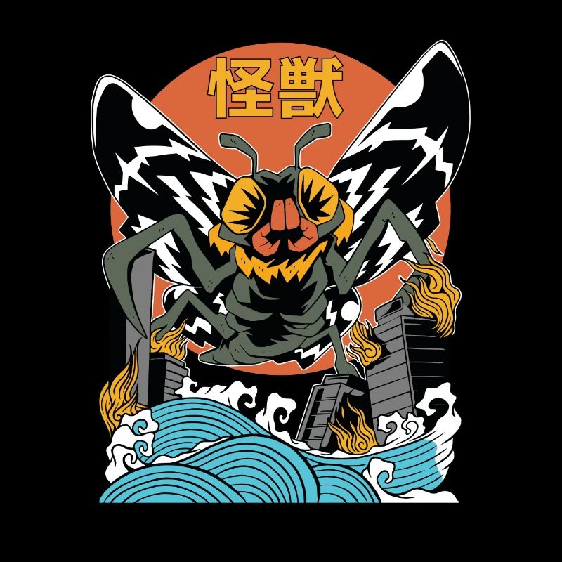 Coucher de soleil géant Moth Japonais