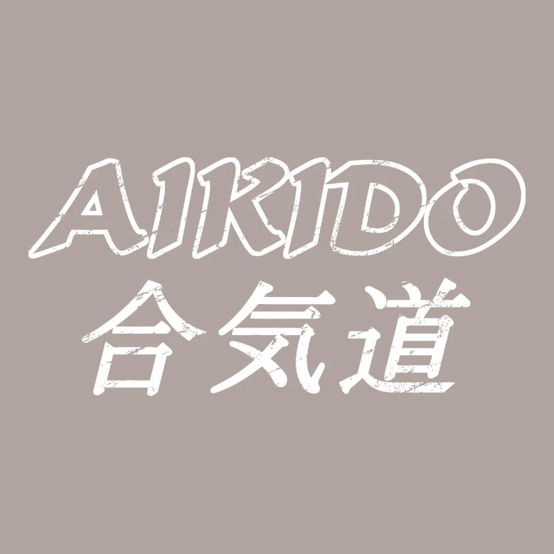 Aikido
