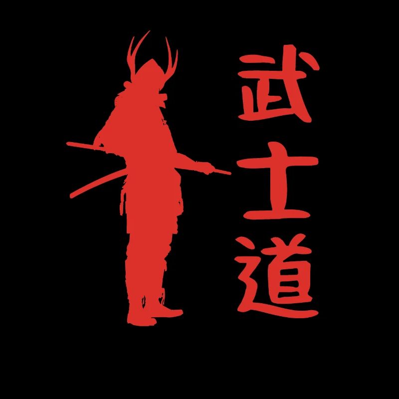 Samurai Bushido
