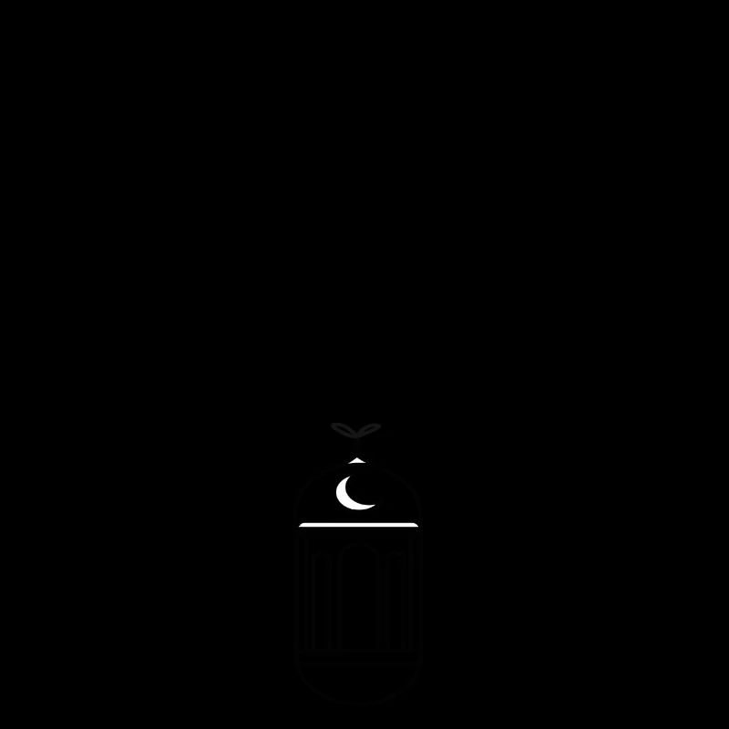Joyeux Ramadan