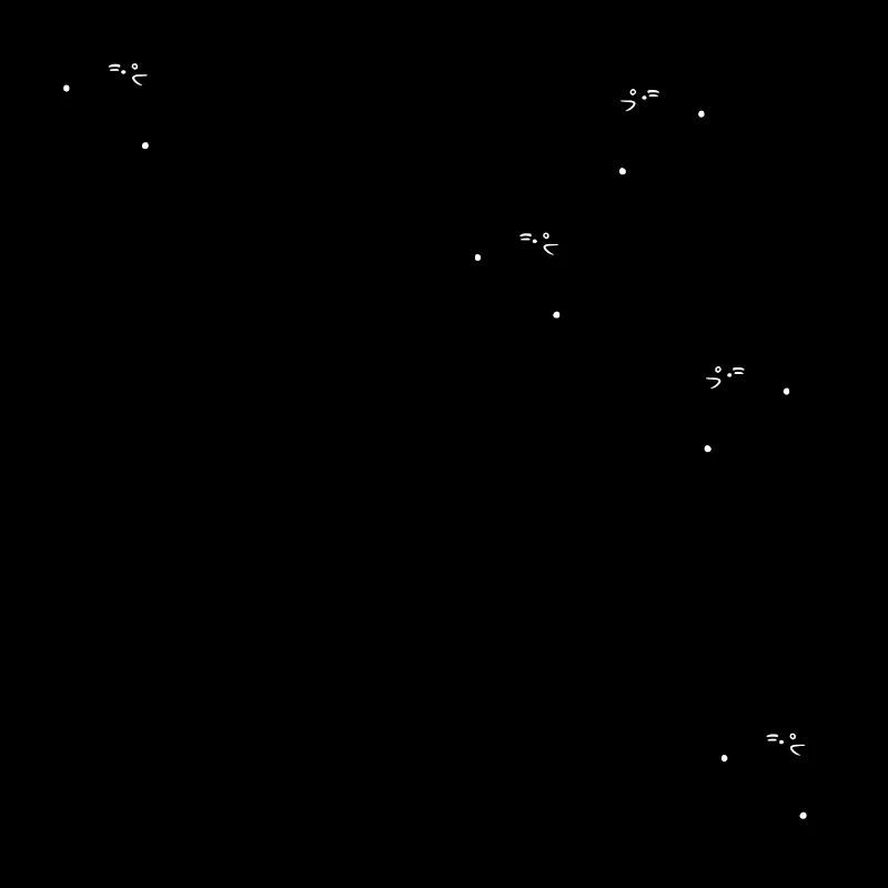 Figures aztèques