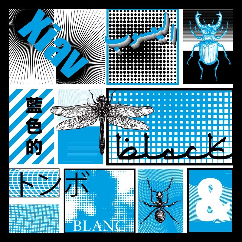 #18 BLEU, NOIR ET BLANC