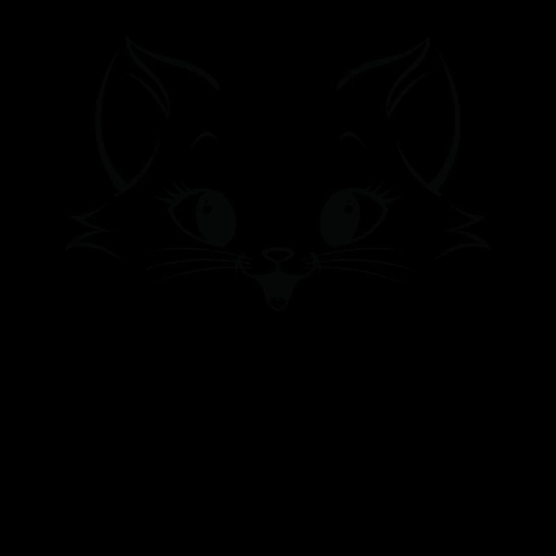 Niedliche Katze