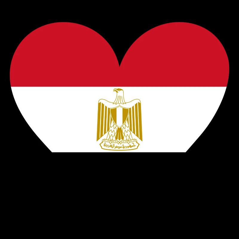 Cœur d’Égypte