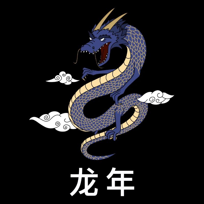 Chinesischer Drache