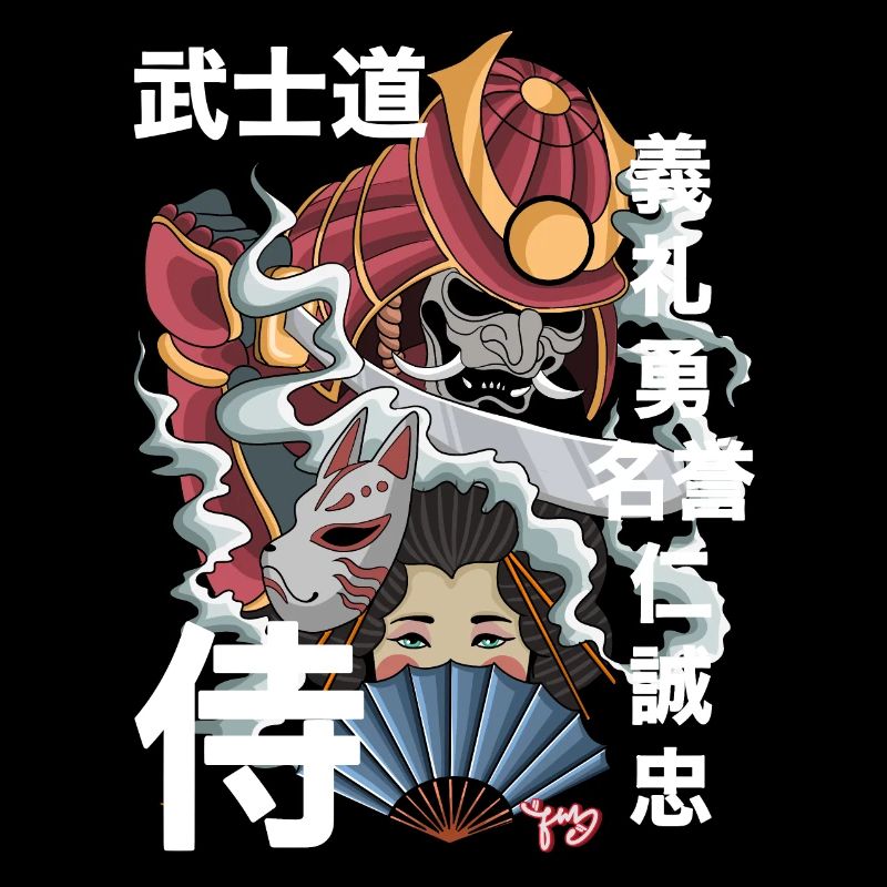 samouraï