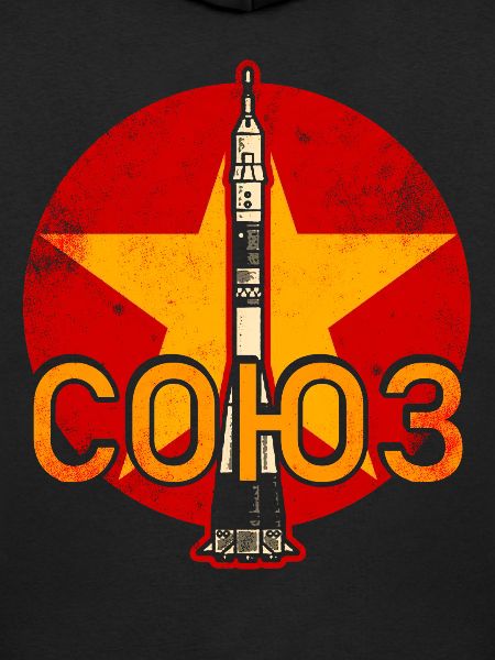 Razzo Soyuz Unione Sovietica