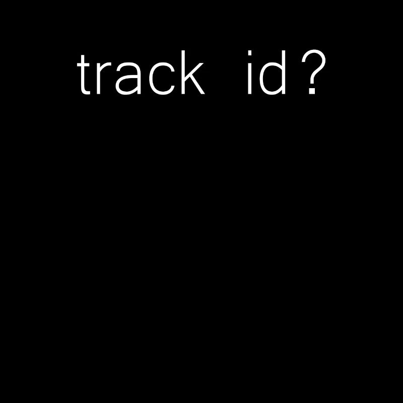 track id computer nerd humor insider