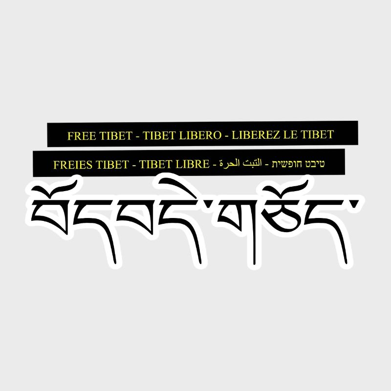 Multi Tibet
