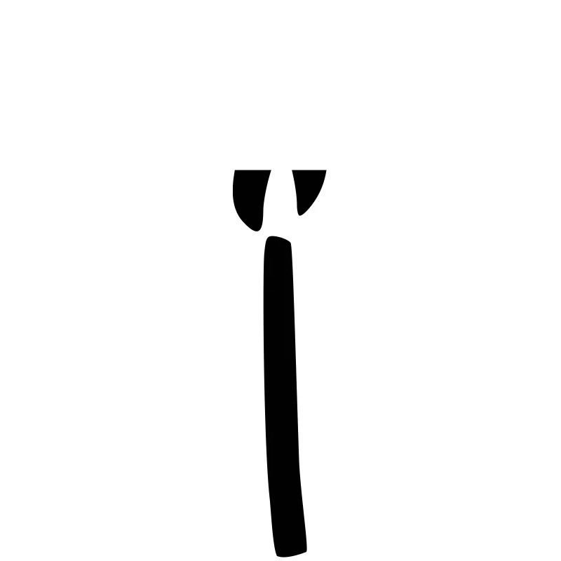 Match Candle