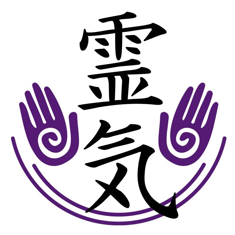 Reiki - énergie