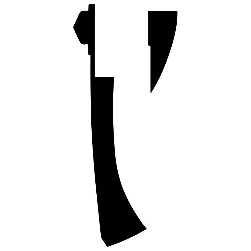 axe