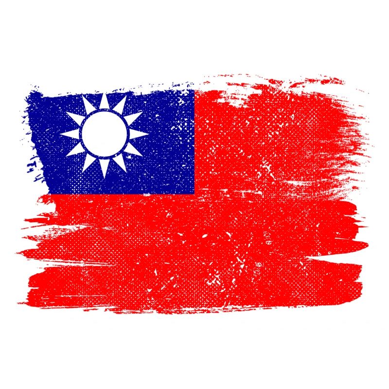 Drapeau de Taïwan drapeau paix Vintage