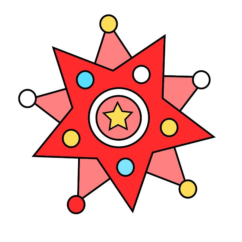 Étoiles différentes
