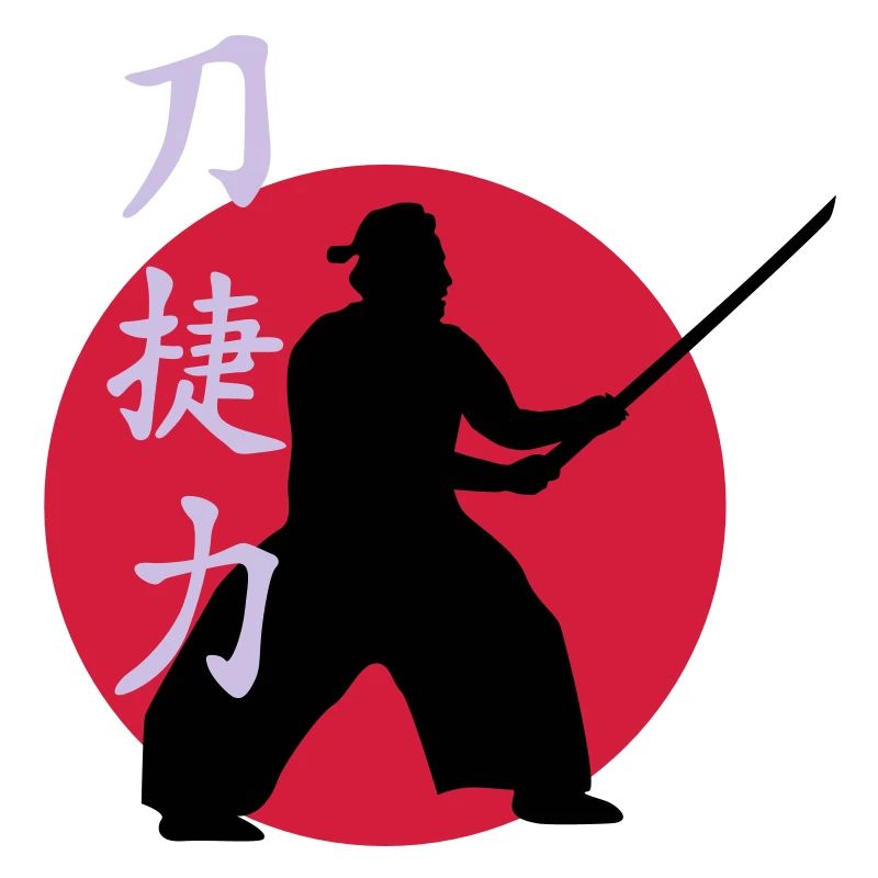 samurai_strength_victory_sword_3c