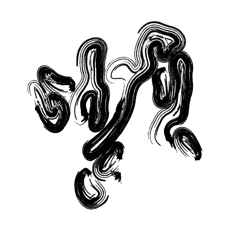 Cool symbol - timeless Design