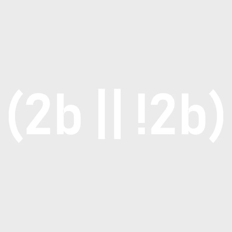 Programmer Computer Nerd Internet HTML Gift