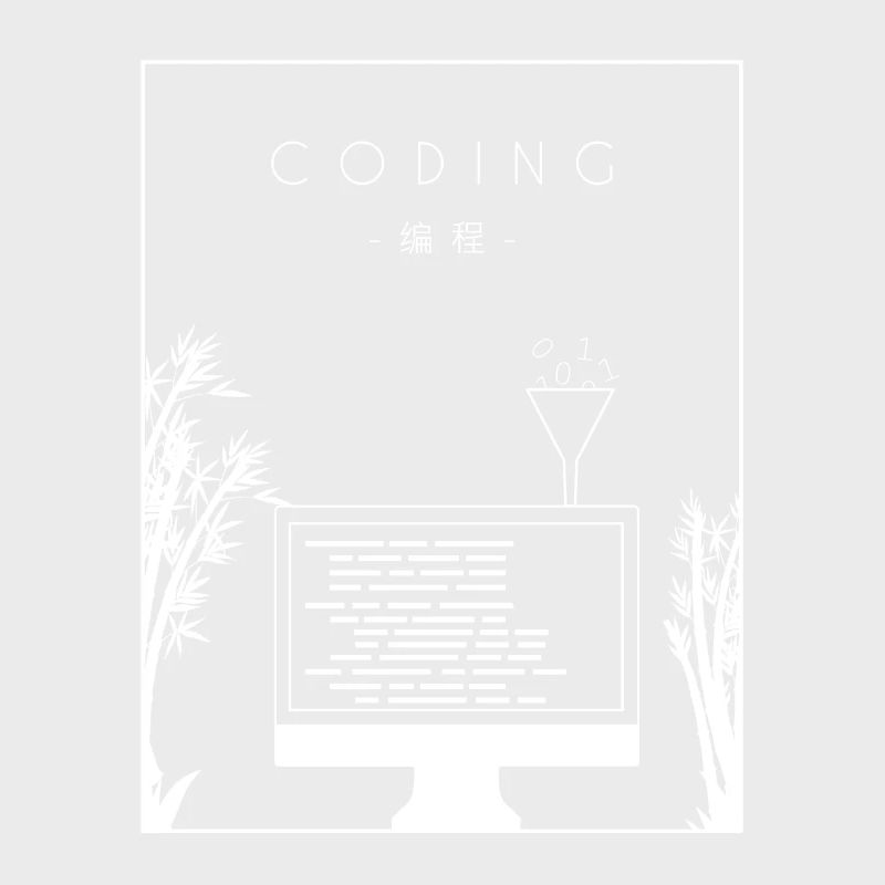 Coding Chinese Hanzi Developer Coder Programmer