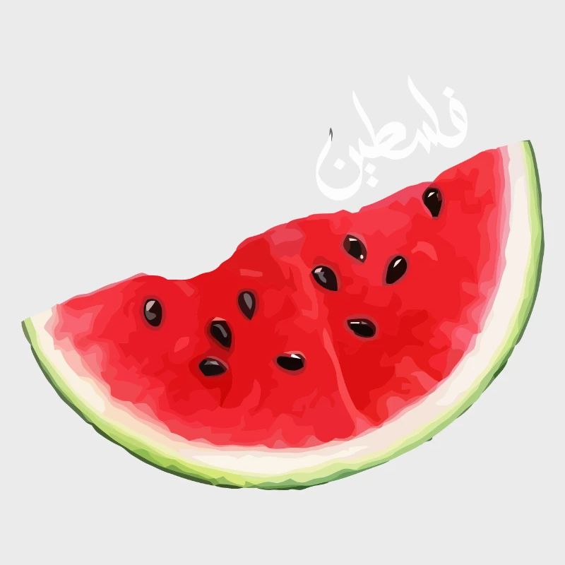 Il ne s’agit pas d’une collection de pastèques Palestine