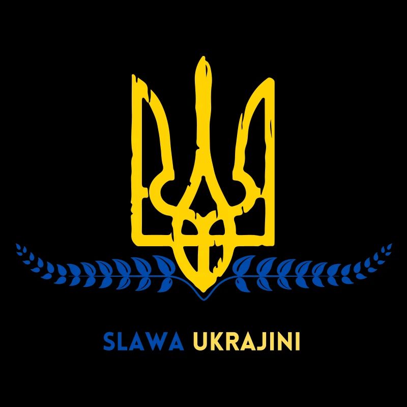 Gloire de l’Ukraine